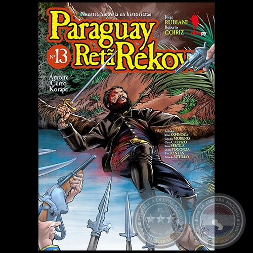 AMOITE CERRO KORÁPE - Colección: PARAGUAY RETA REKOVE N° 13 - Autores: JORGE RUBIANI / ROBERTO GOIRIZ - Año 2021